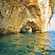 The rock formation Los Arcos